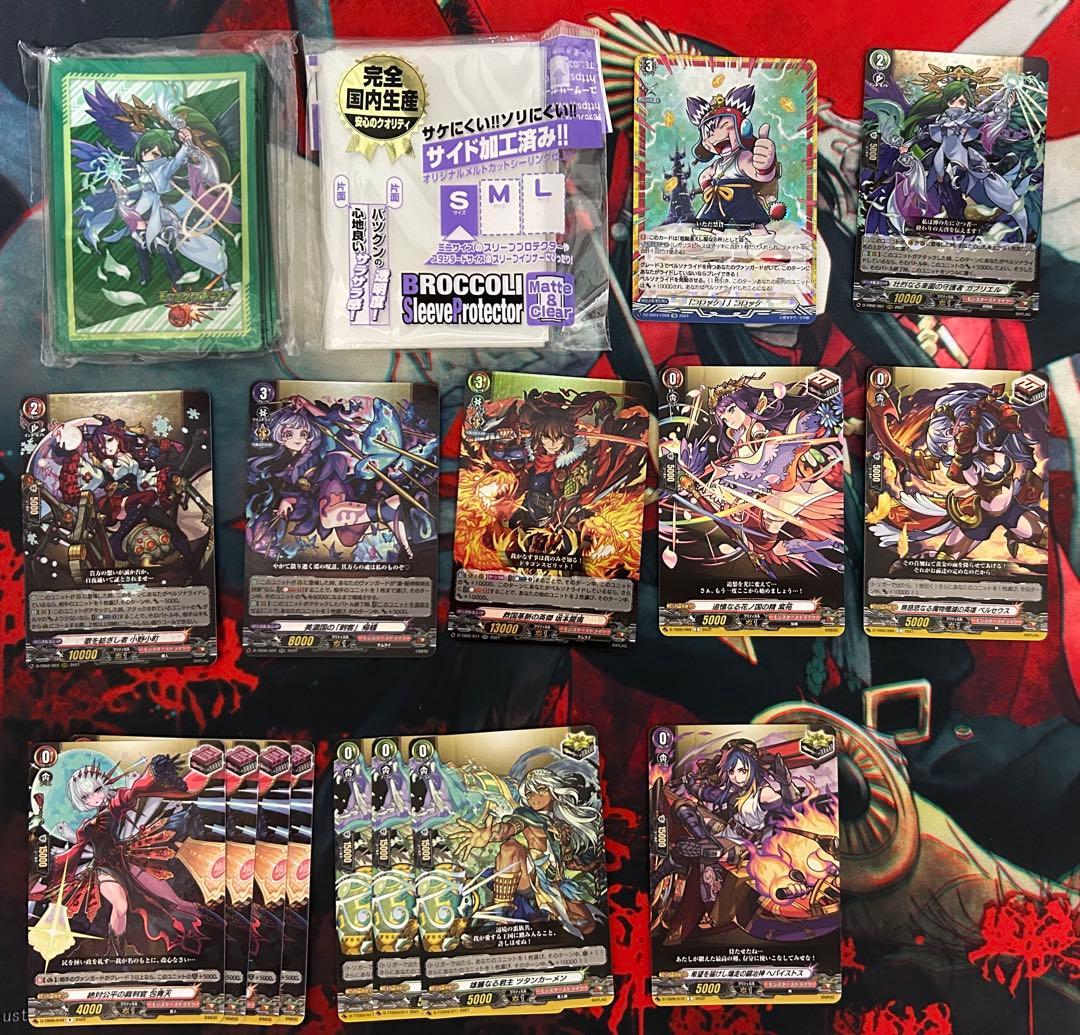 ヴァンガード えびすデッキ 調整パーツ・スリーブ付き モンスターストライク