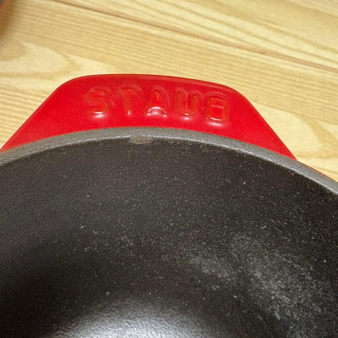 ストウブ Staub ラ ココット デ ゴハン Sサイズ 12cm チェリー