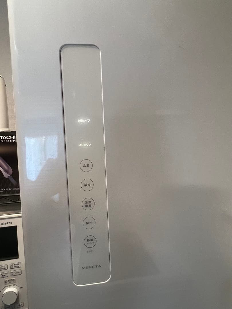 TOSHIBA VEGETA GR-F43G 冷蔵庫 シェルホワイト 2013年