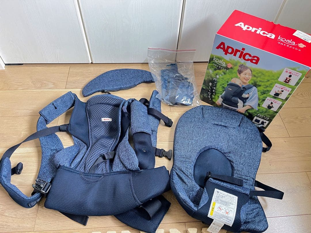 Aprica Koala 抱っこ紐 ネイビー 4WAY