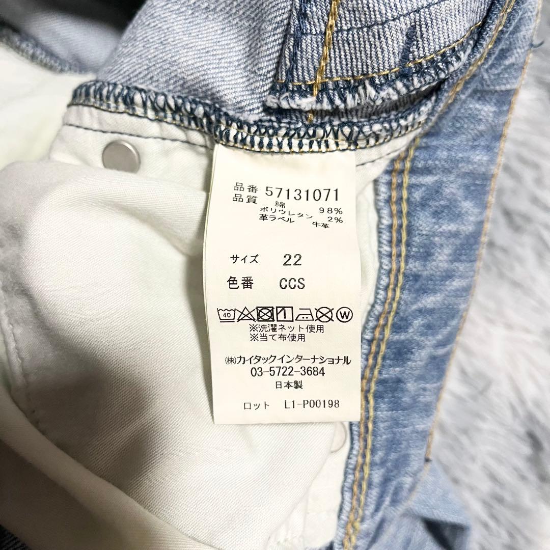 人気　ヤヌーク LILITH リリス カットオフデニム　22