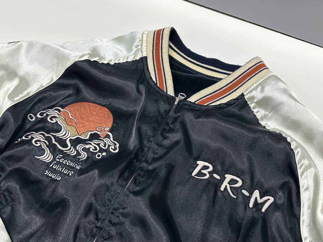 B-R-M 爆裂爛漫娘 スカジャン　七福神刺繍入り　リバーシブル