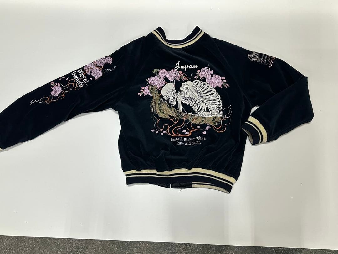 B-R-M 爆裂爛漫娘 スカジャン　七福神刺繍入り　リバーシブル