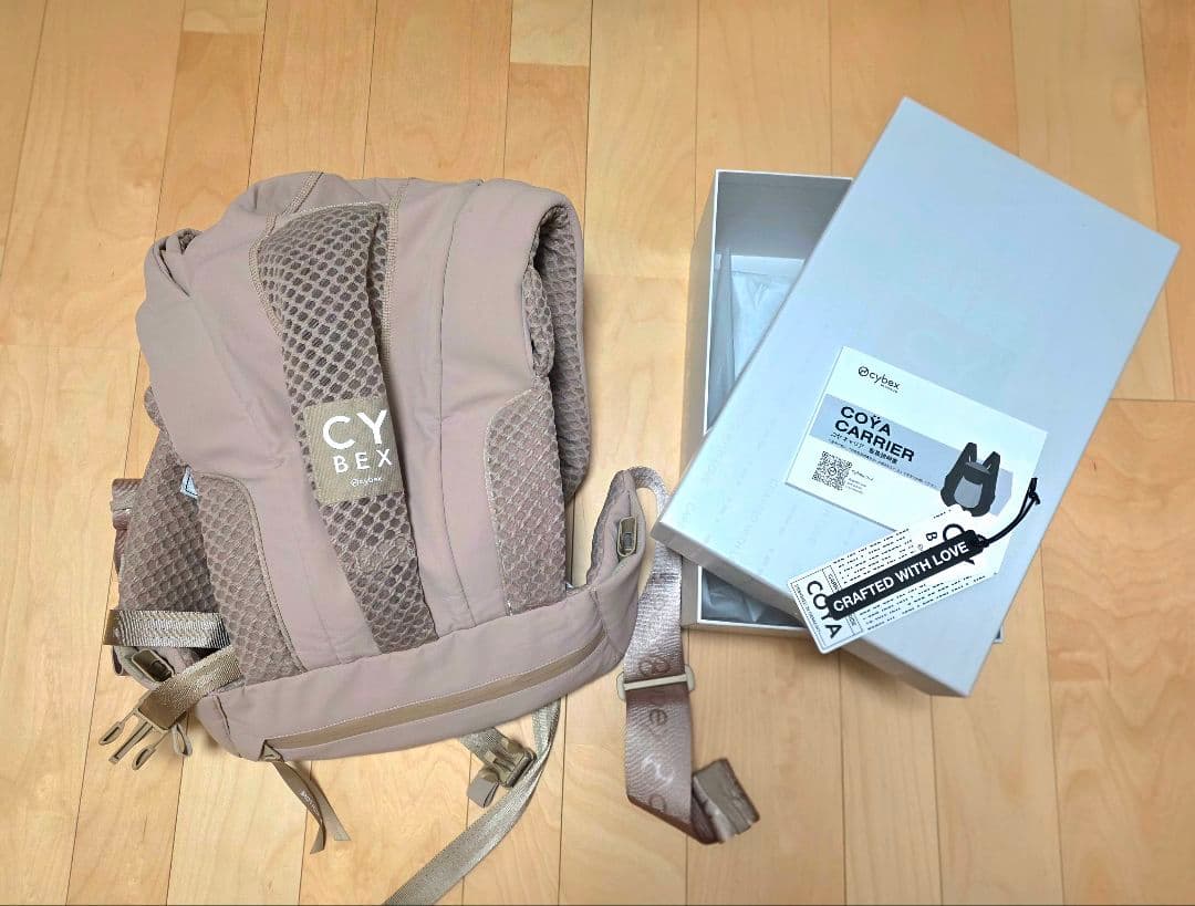 CYBEX コヤ キャリア ベージュ
