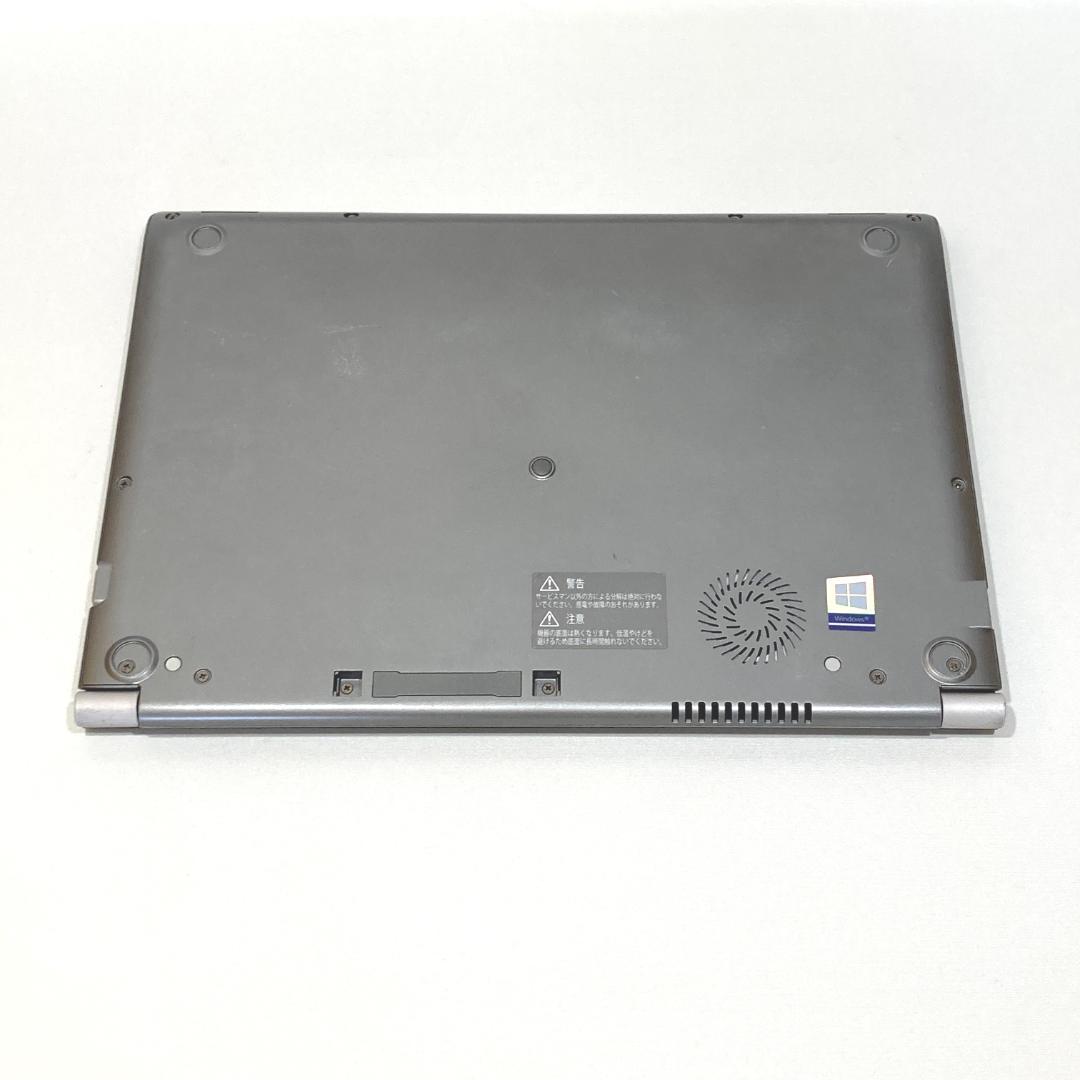 初心者✨カメラ・軽量・オフィス✨シルバー✨すぐ使えるノートパソコン◇T469-3