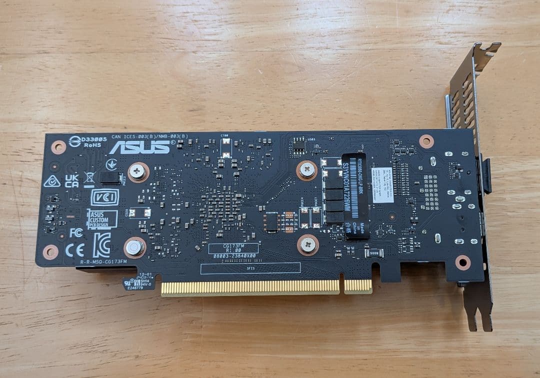 箱無し​【LPブラケット付】ASUS RTX3050 6GB 補助電源不要