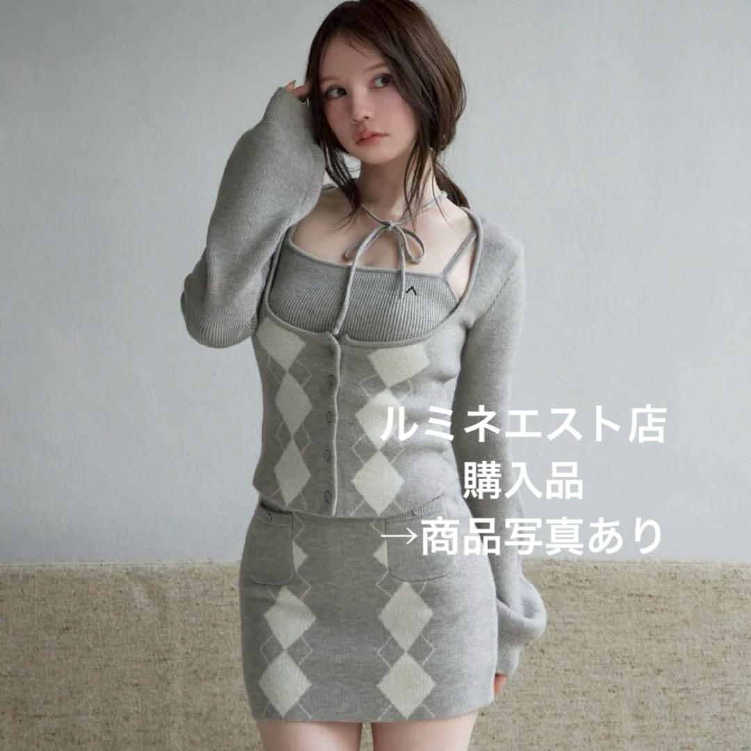 トップス Argyle ribbon knit set up gray