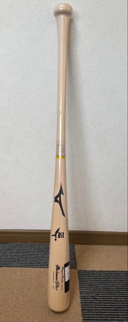 硬式用木製バット(ミズノプロTN型メイプル)※最終値下げ