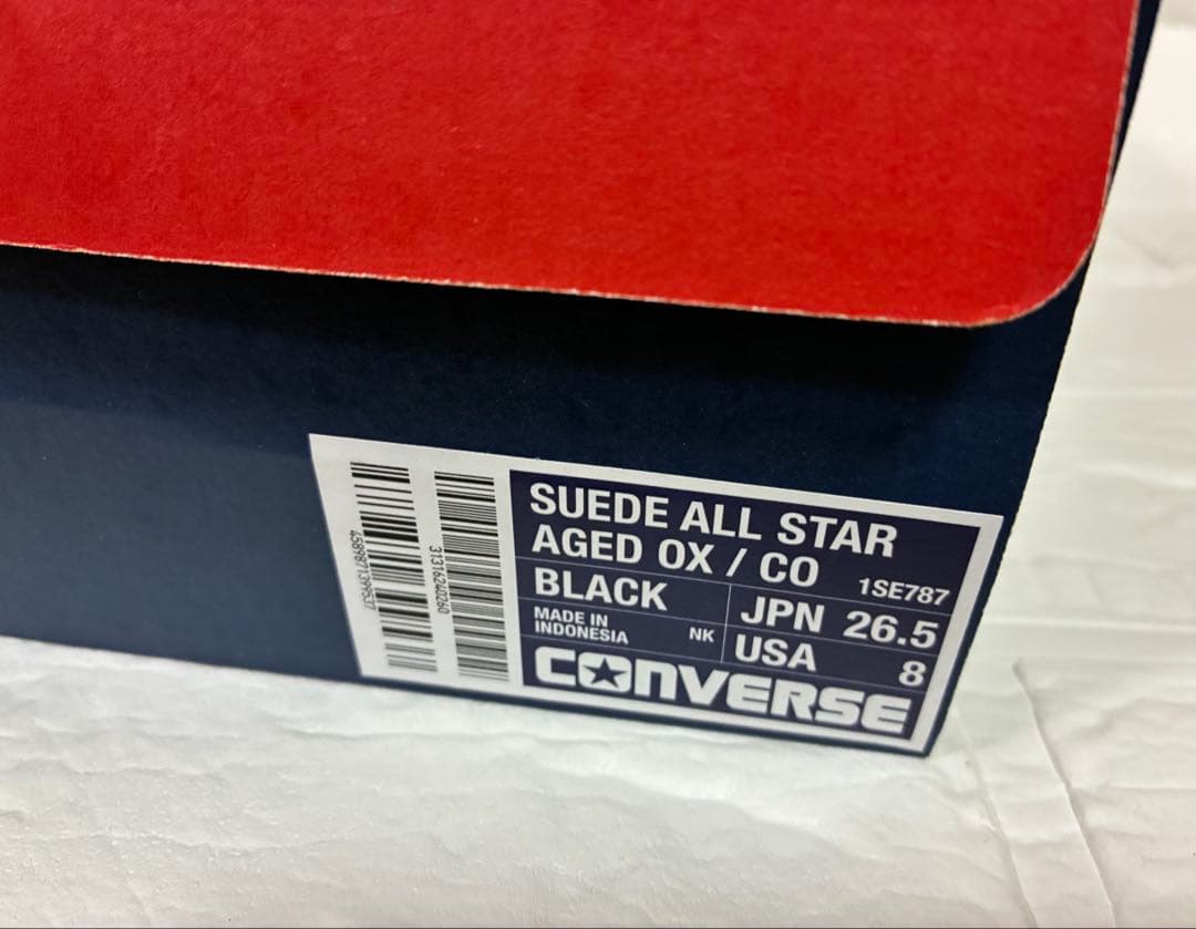 2025年 新作 クーティー コンバース スエード スニーカー 26.5cm箱有
