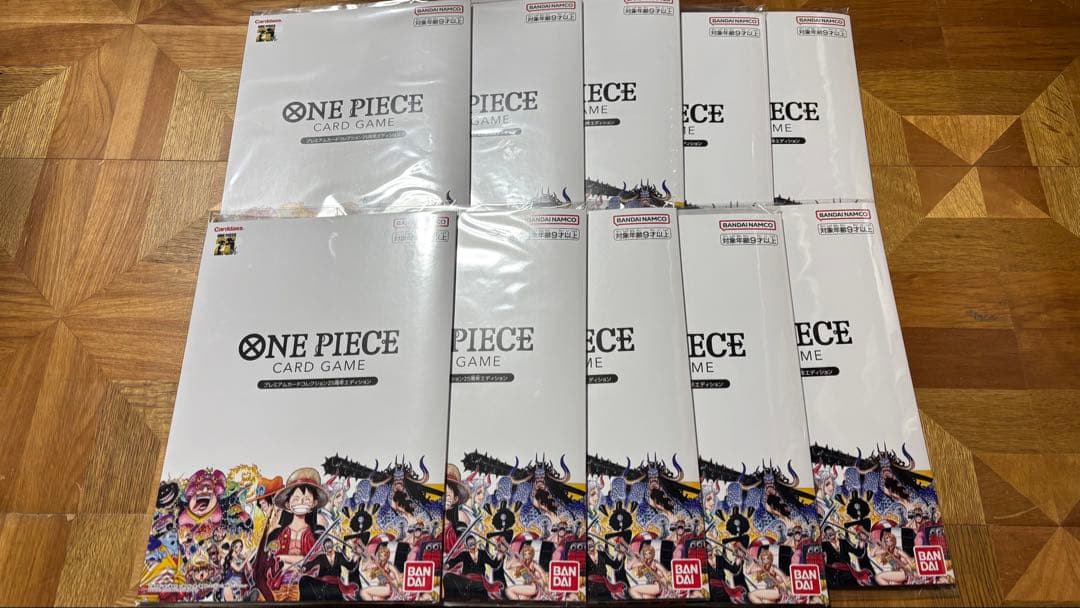 【新品】ワンピース プレミアムカードコレクション25周年 10冊