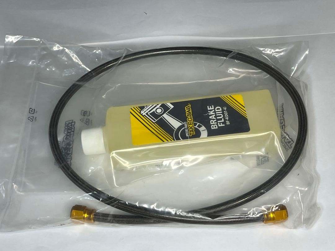 武川　クラッチマスター1/2　02-02-2103　TAKEGAWA