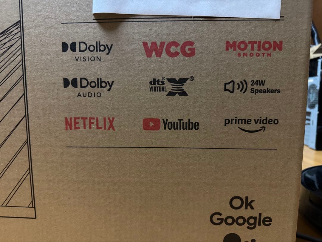 Xiaomi A Pro Series 43インチ 4Kテレビ　新品未開封