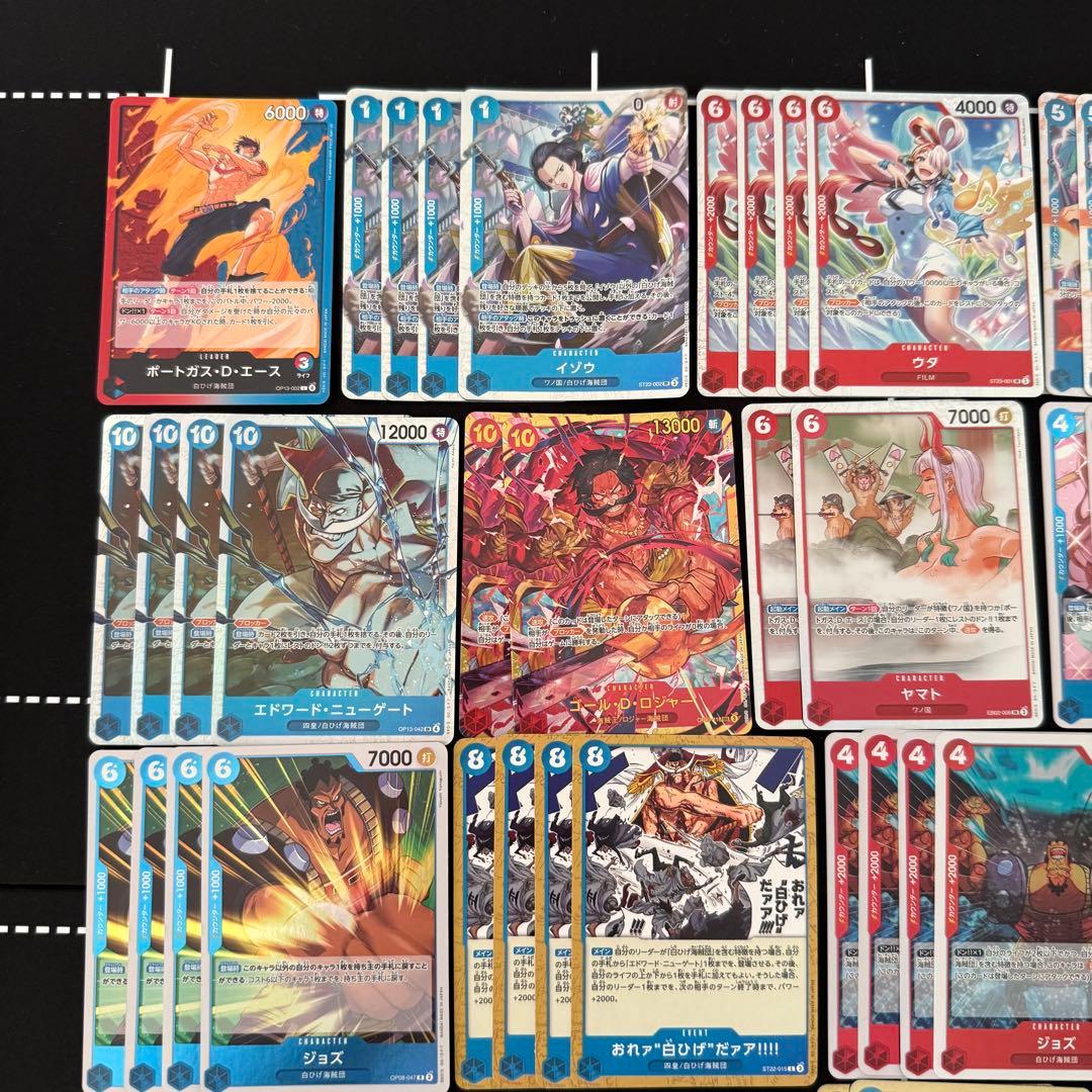 ワンピースカード　赤青エースデッキ　パーツ　No.32