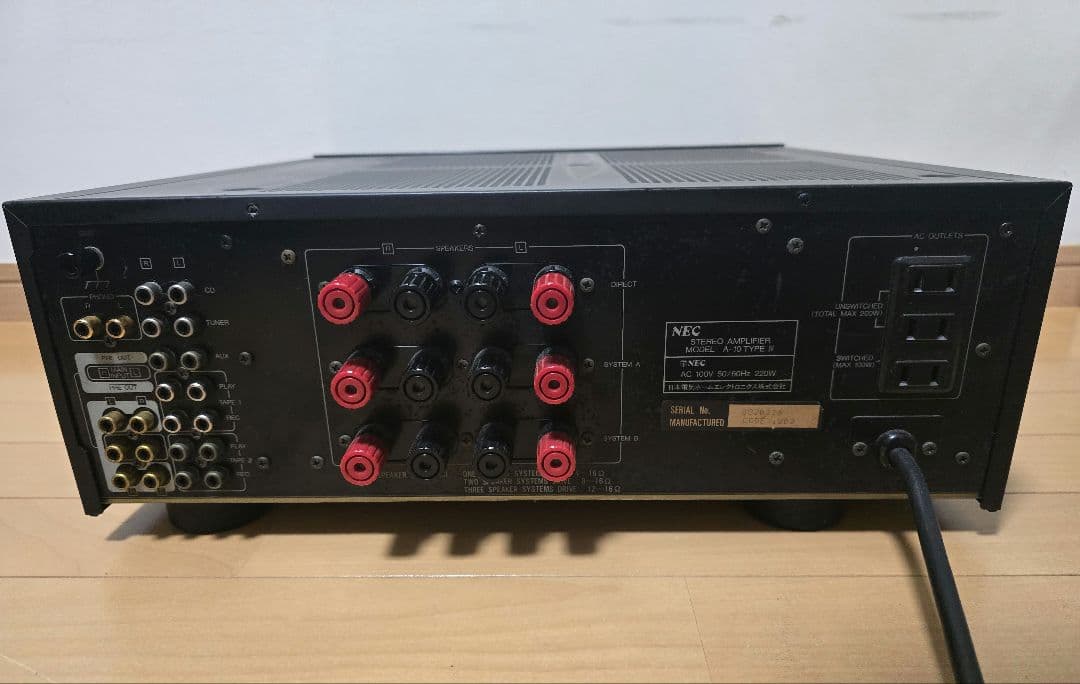 【美品】NEC A-10 Type-Ⅳ