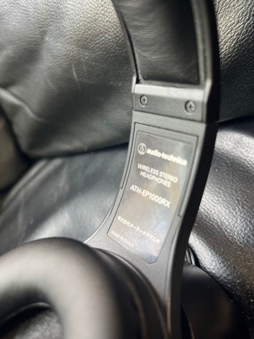 美品audio-technica ATH-EP1000RX ワイヤレスヘッドホン