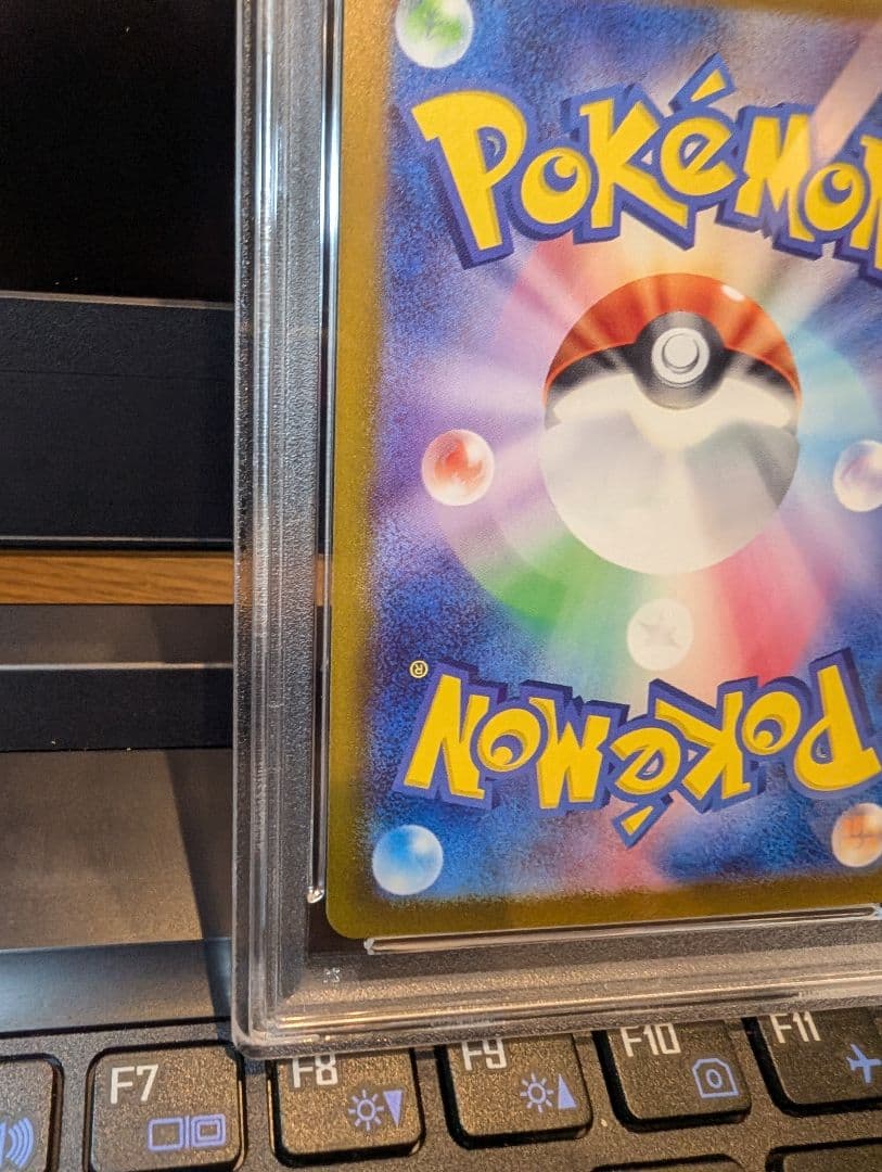 PSA10 ミュウツー　マスターボールミラー　マスボ