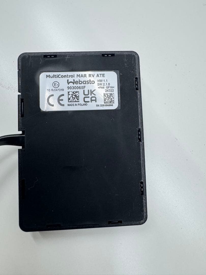 ベバストFFヒーター用/マルチコントロール