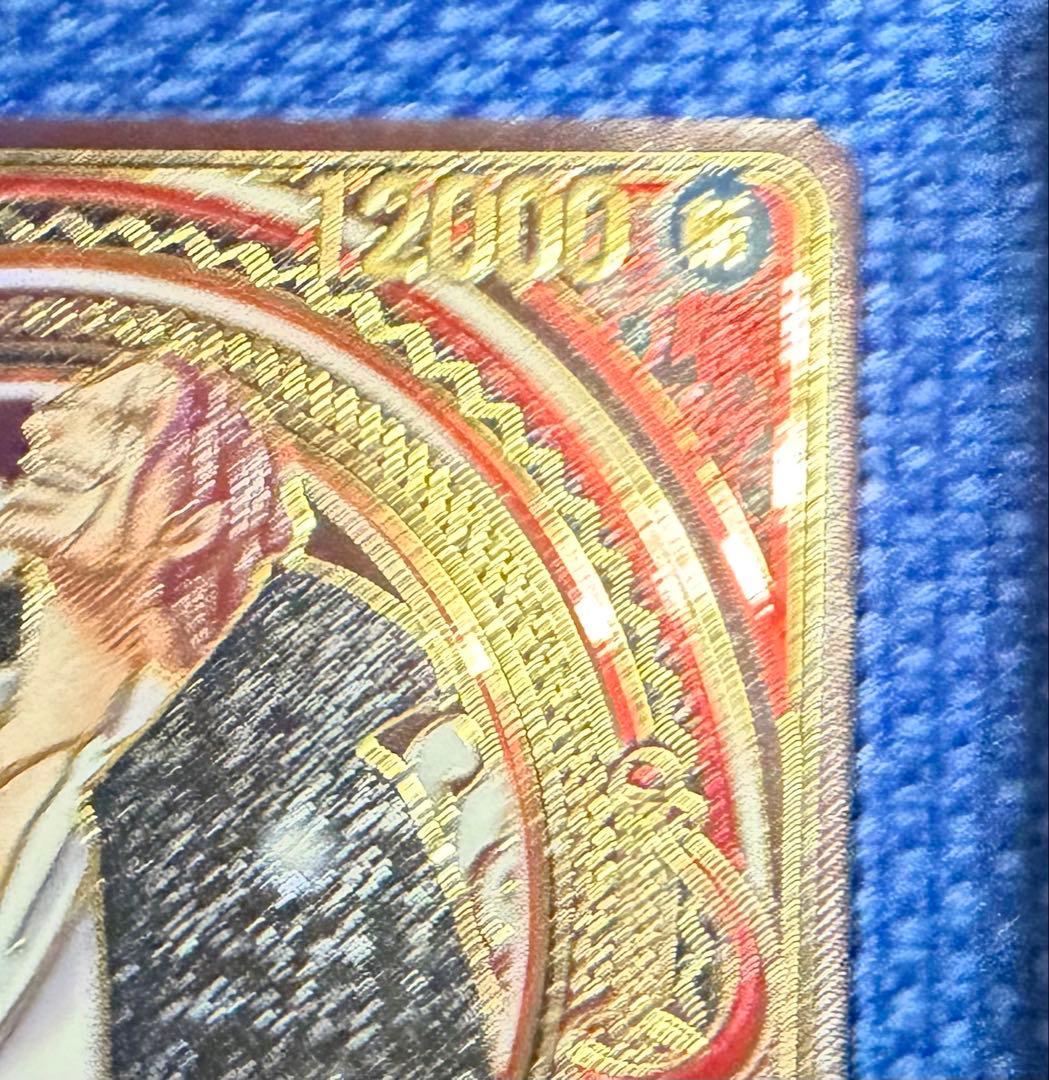 ワンピースカード シャンクス SP 金