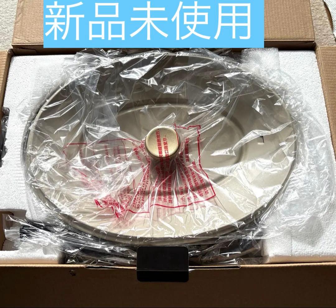 BRUNOブルーノcrassy+（クラッシィ）オーバルホットプレート　グレージュ