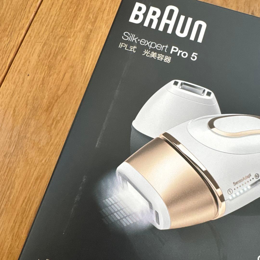 BRAUN 脱毛器 PL-5137 GOLD