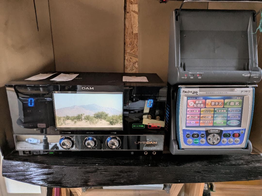 XG5000_#5残曲数3000歌る 250627日R個人用-本体+デンモク+c