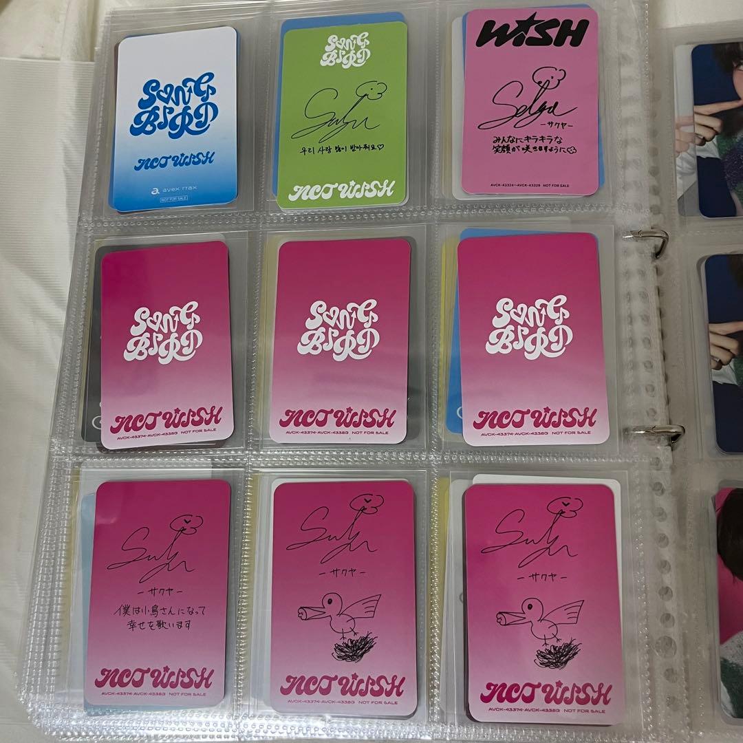 NCT WISH サクヤ トレカセット