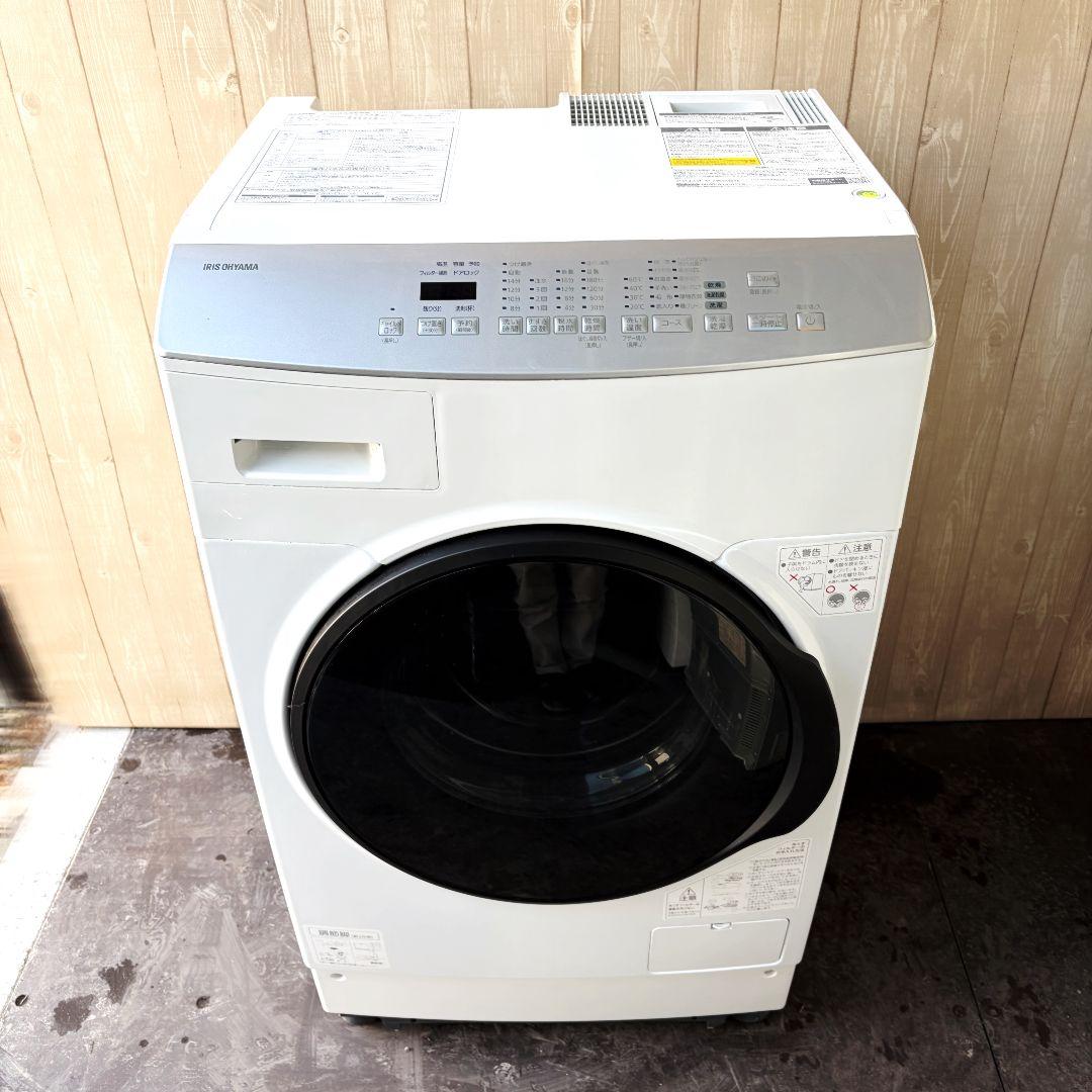 配送設置無料！純正IRISシルバードラム式洗濯乾燥機スリムでシンプル！完動超美品