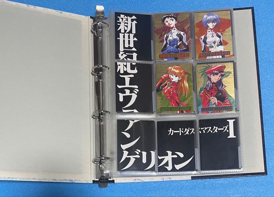 新世紀エヴァンゲリオン　カードダスマスターズ　第壱集　コンプリートセット