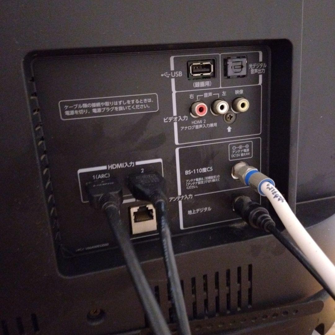 東芝 40V型フルハイビジョン液晶テレビ REGZA 40V30