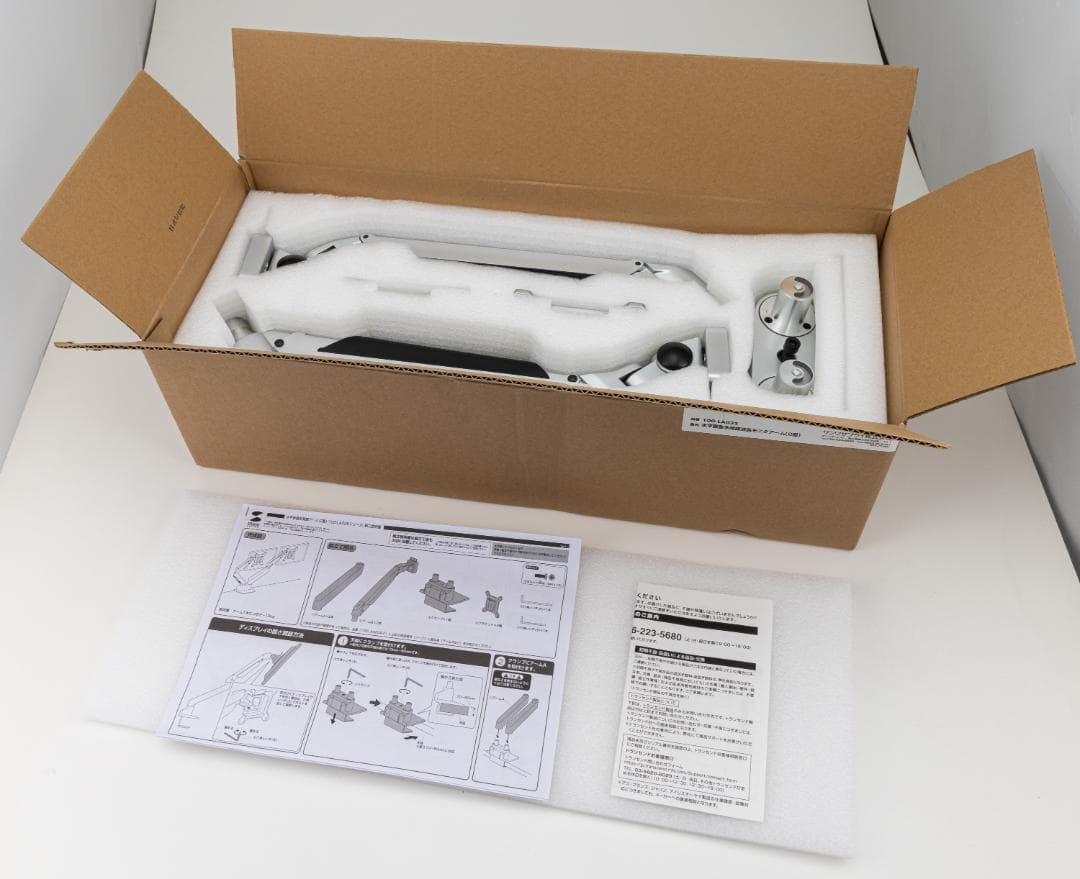 【新中古】サンワダイレクト デュアルモニターアーム 100-LA025