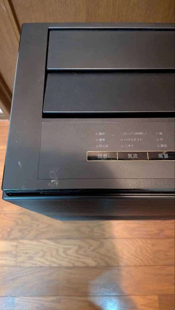 人気モデルパナソニック 加湿空気清浄機 F-VC70XT ナノイーX 2020年
