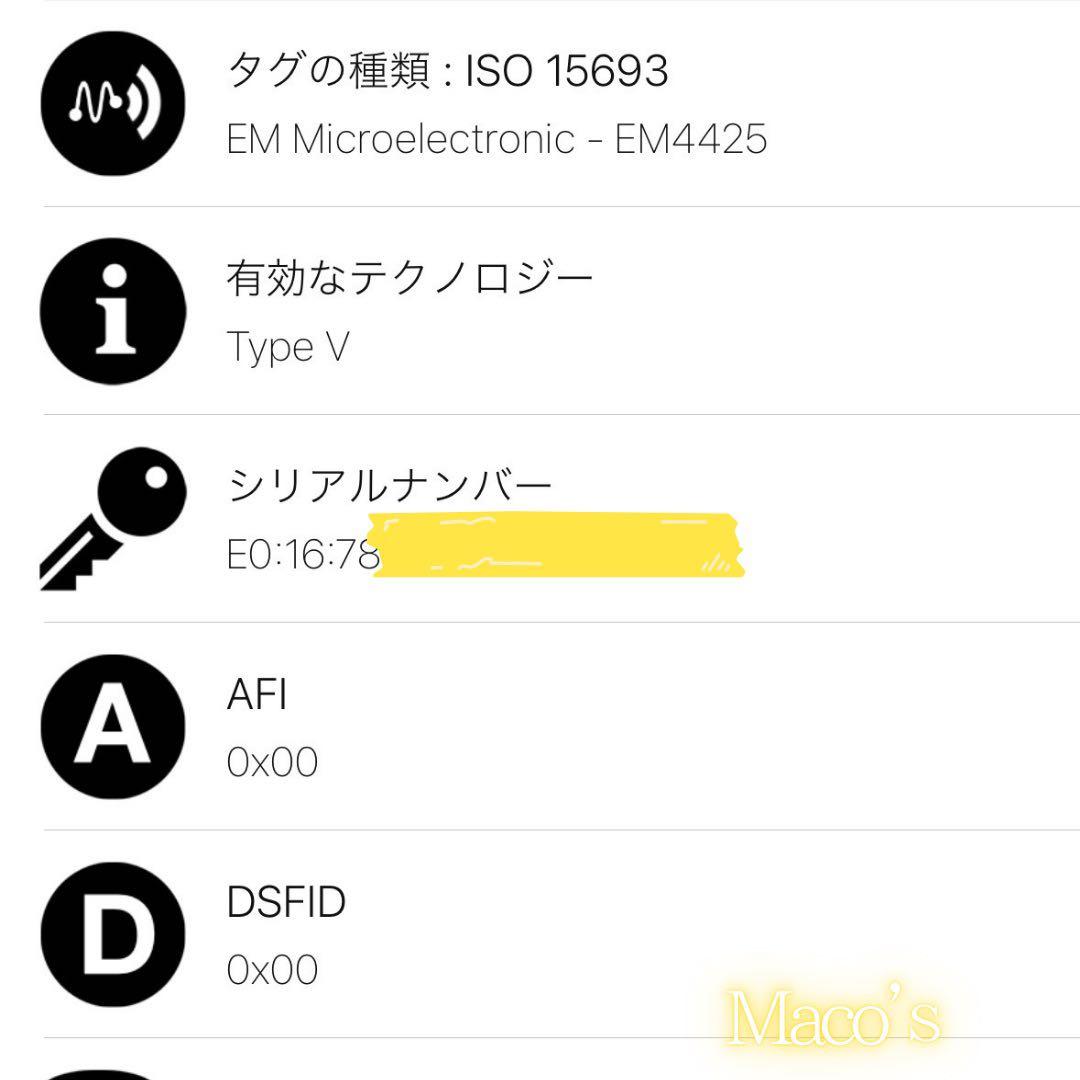 正規品⭐︎現行 ICタグ✨極美品✨ミュウミュウ⭐︎マテラッセ⭐︎二つ折り⭐︎ミニ財布⭐︎