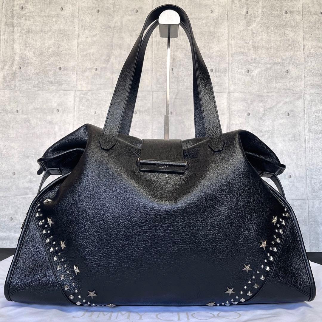 専用品JIMMY CHOO バー ホールドオール ラージ 現行品トートバッグ