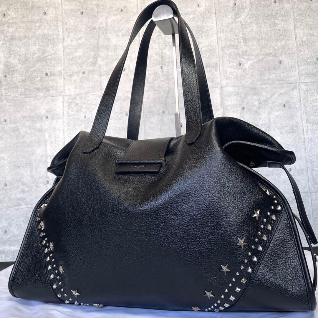 専用品JIMMY CHOO バー ホールドオール ラージ 現行品トートバッグ