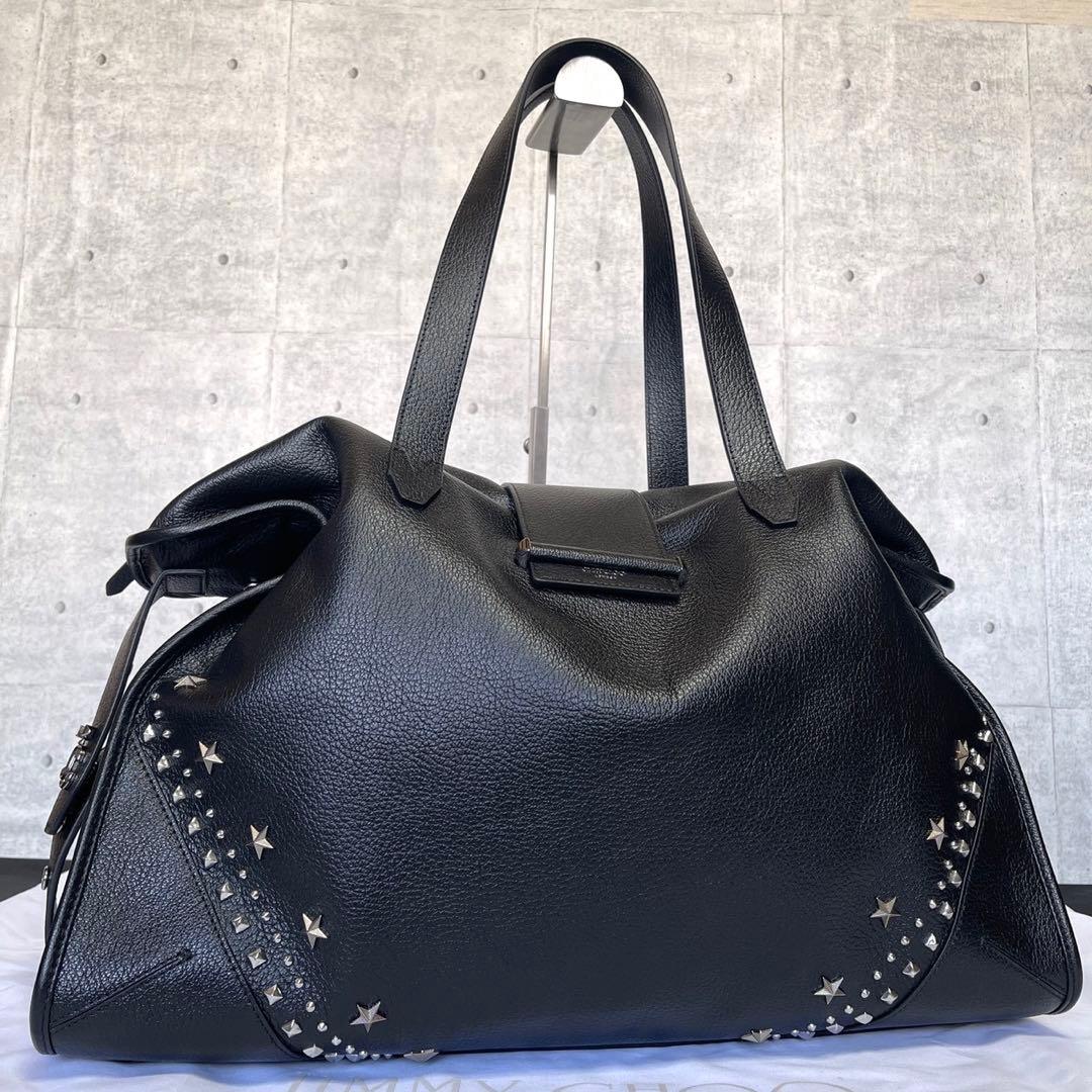 専用品JIMMY CHOO バー ホールドオール ラージ 現行品トートバッグ