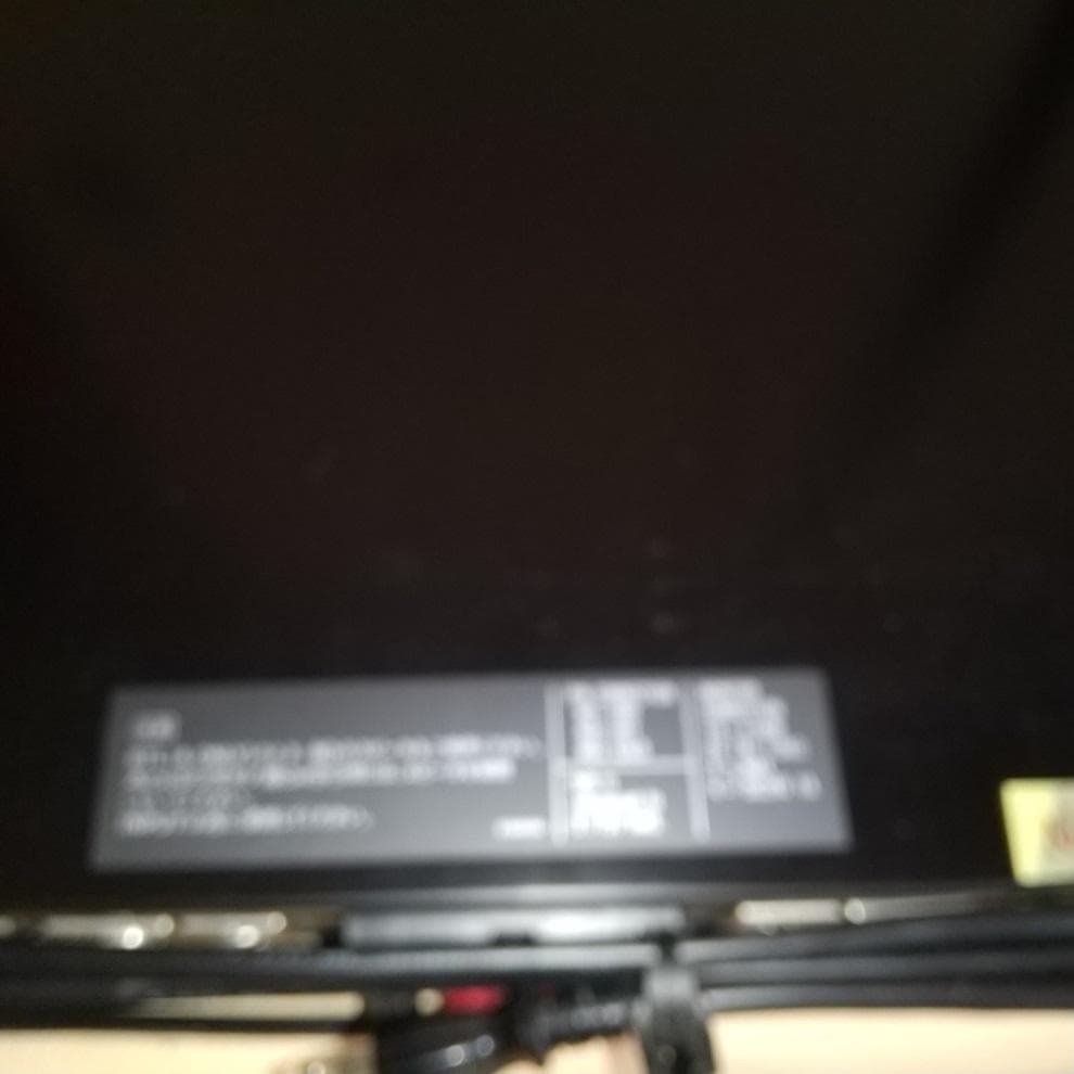 松下通信 RAMSA 100W+100Wパワーアンプ WP-9110 (動作品）