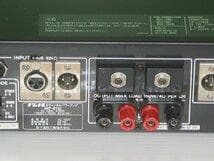 松下通信 RAMSA 100W+100Wパワーアンプ WP-9110 (動作品）