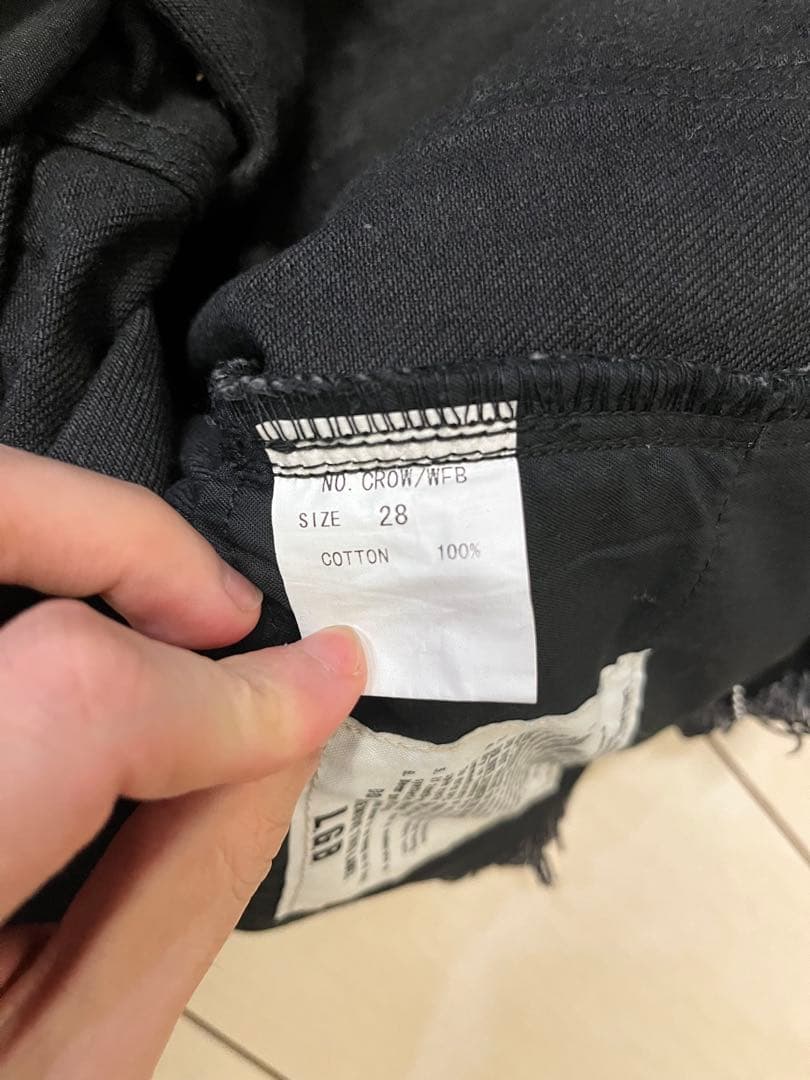 LGB 激レア フレアデニム 花柄 新品未使用タグ付き