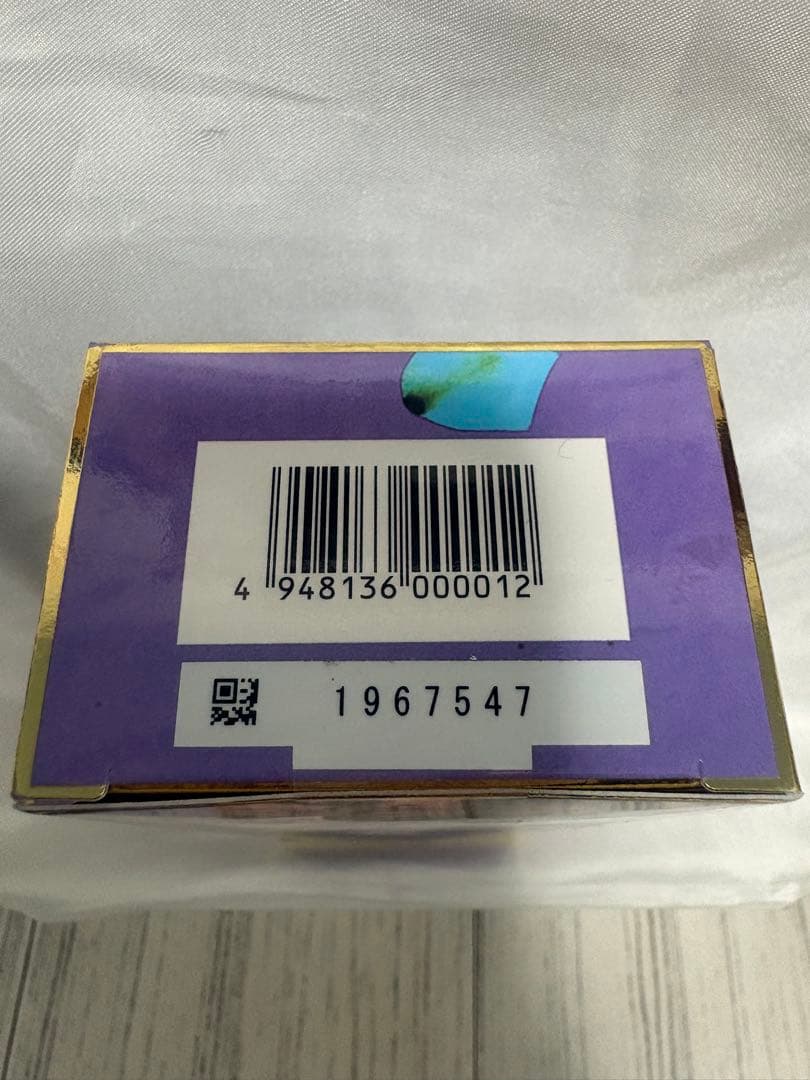 SUN NAHORU シャンプー