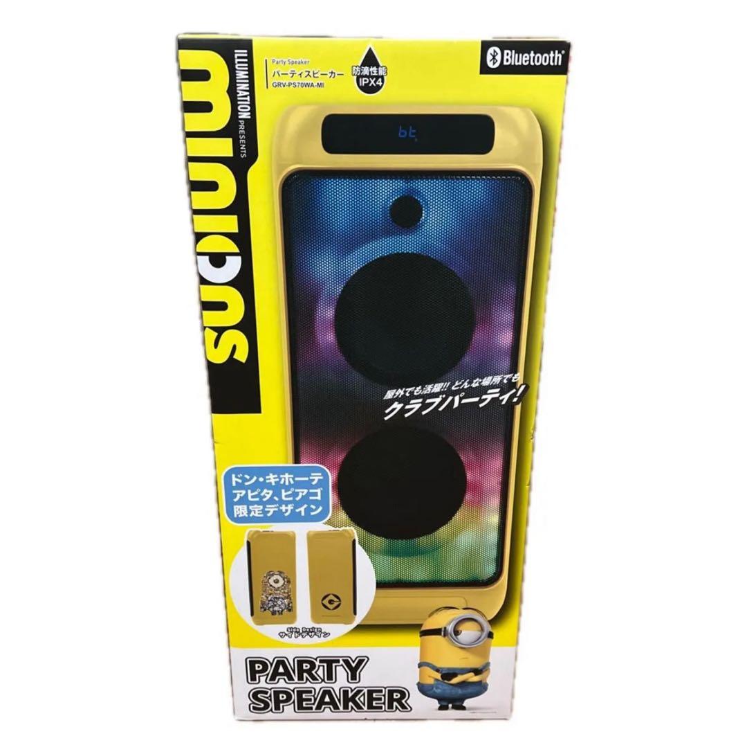 ミニオン パーティー スピーカー Bluetooth GRV-PS70WA-MI