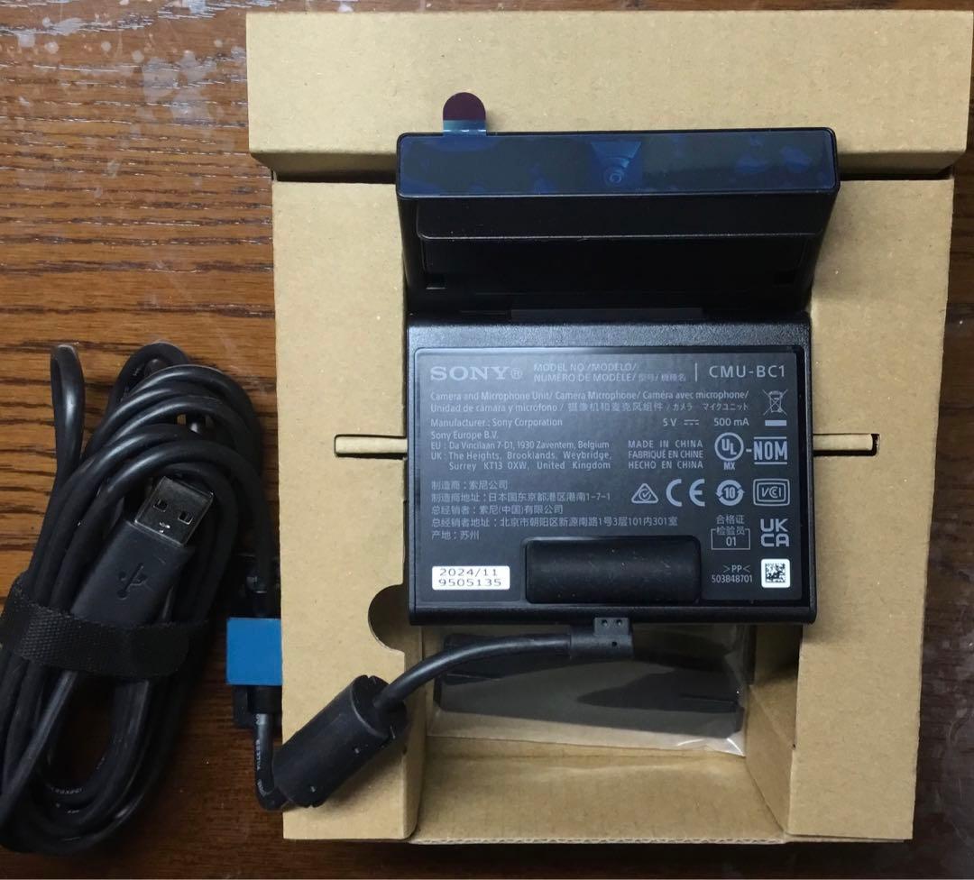 SONY ブラビア専用カメラ BRAVIA CAM(CMU-BC1)