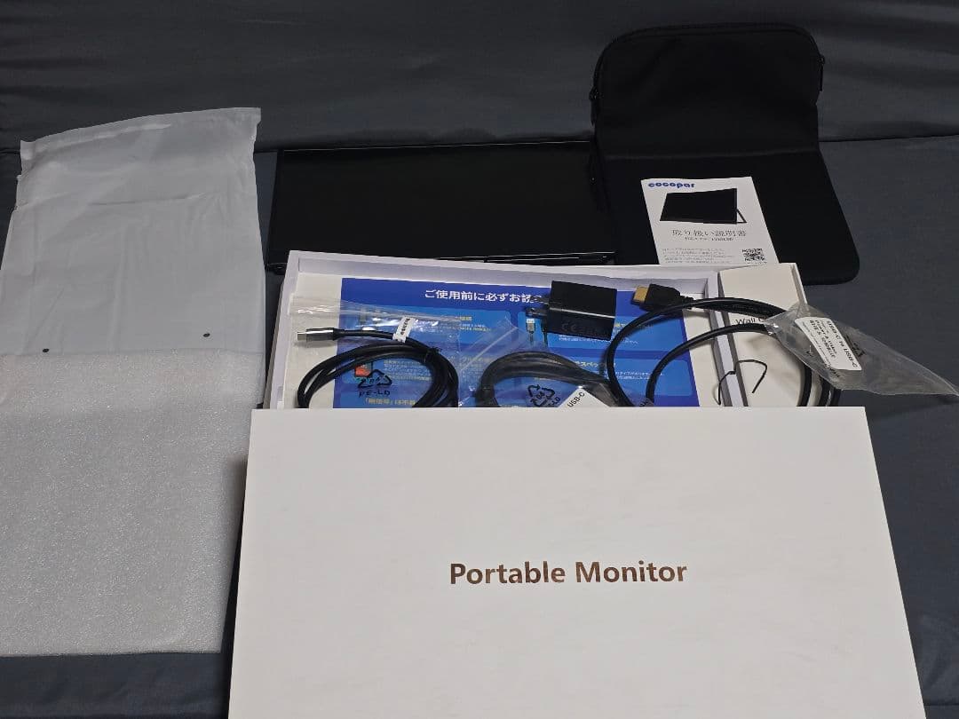 13.3インチ 有機EL 133OLED モバイルモニター cocoper