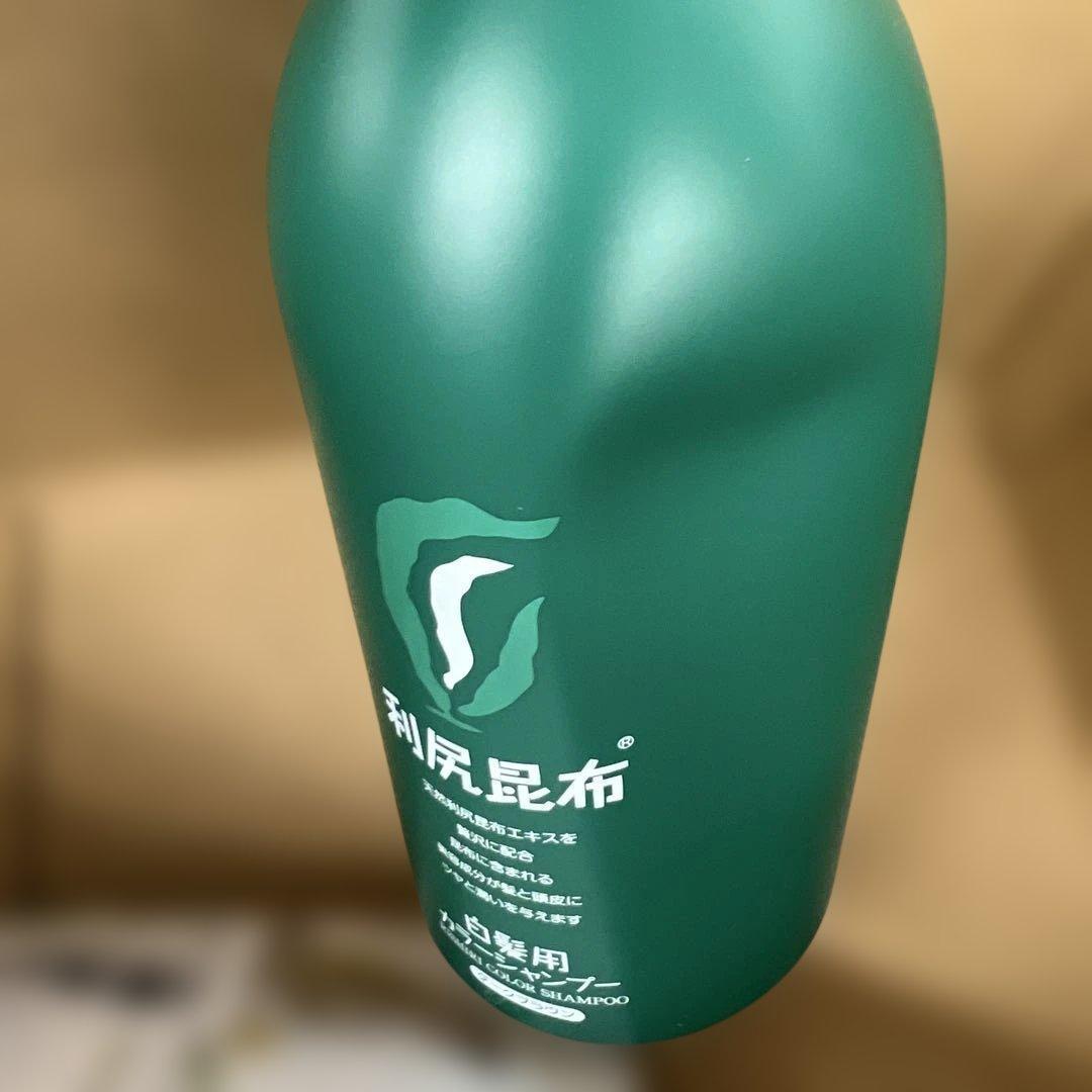 467 Sastty利尻カラーシャンプー ブラシセット ダークブラウン 未開封