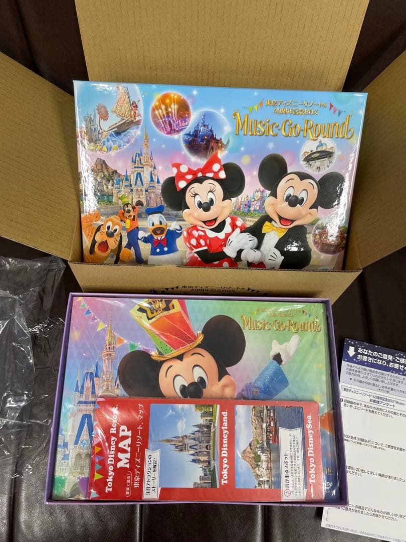 東京ディズニーリゾート40周年記念BOX Music-Go-Round 通常版