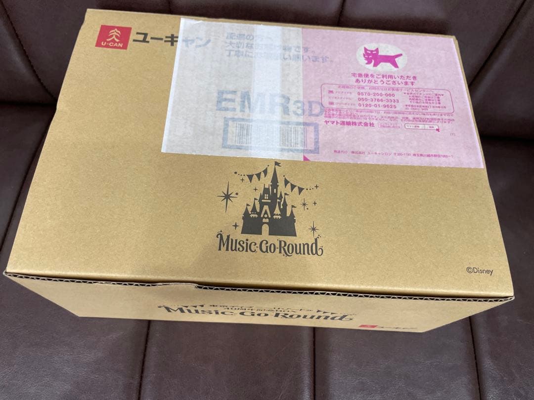 東京ディズニーリゾート40周年記念BOX Music-Go-Round 通常版
