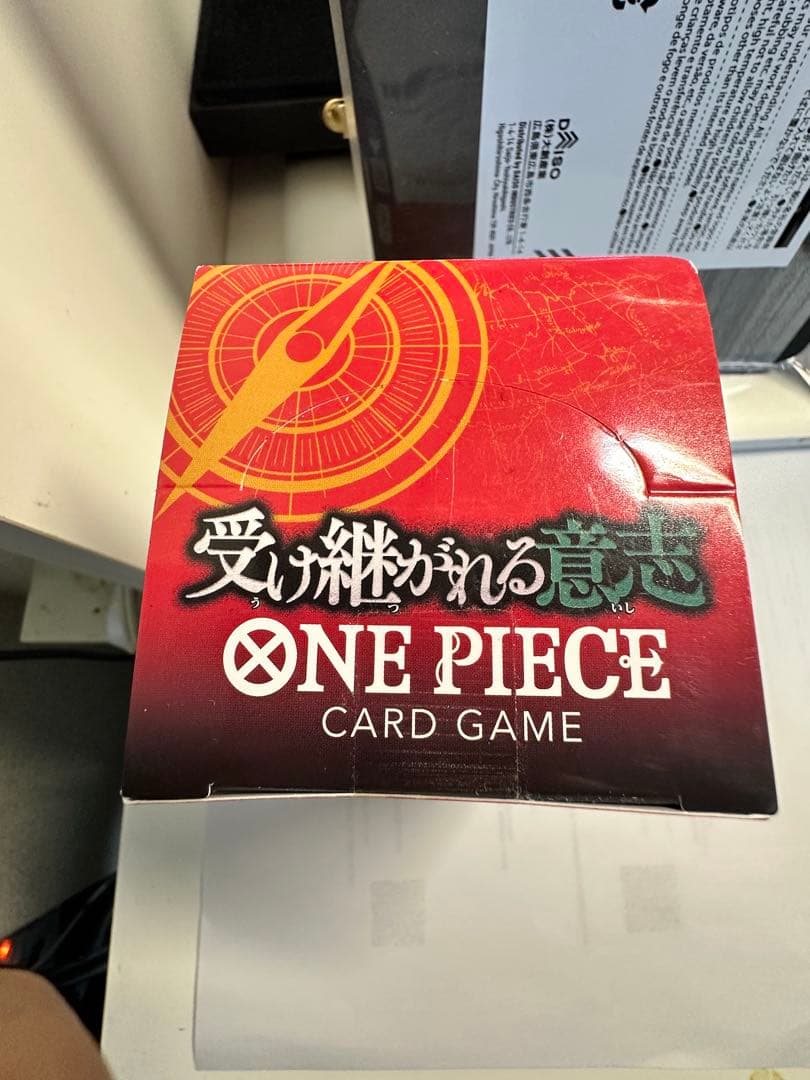 ONEPIECEカードゲームOP-13 BOX(ワンピースカードゲームボックス)