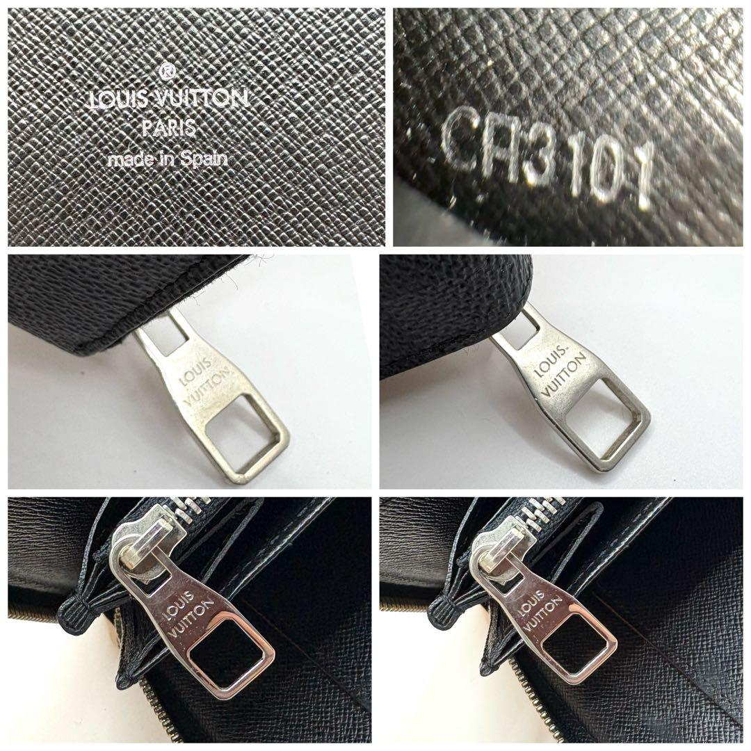 【美品】ルイヴィトン ジッピーオーガナイザー ダミエ グラフィット 長財布