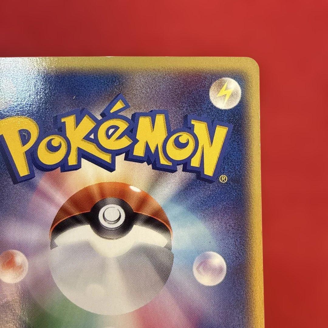 【希少】デオキシスex：ギフトボックス エメラルドver. 018/019