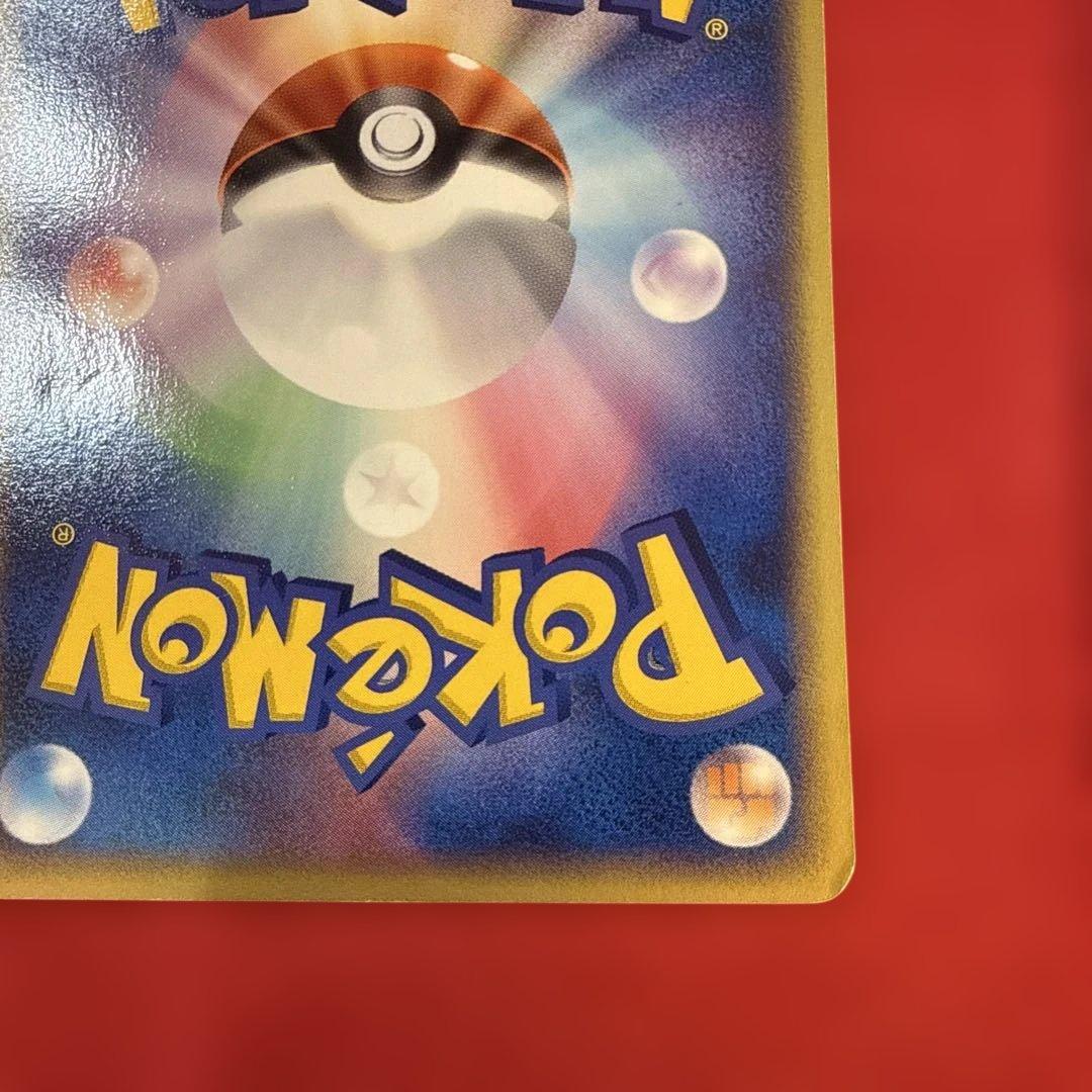 【希少】デオキシスex：ギフトボックス エメラルドver. 018/019