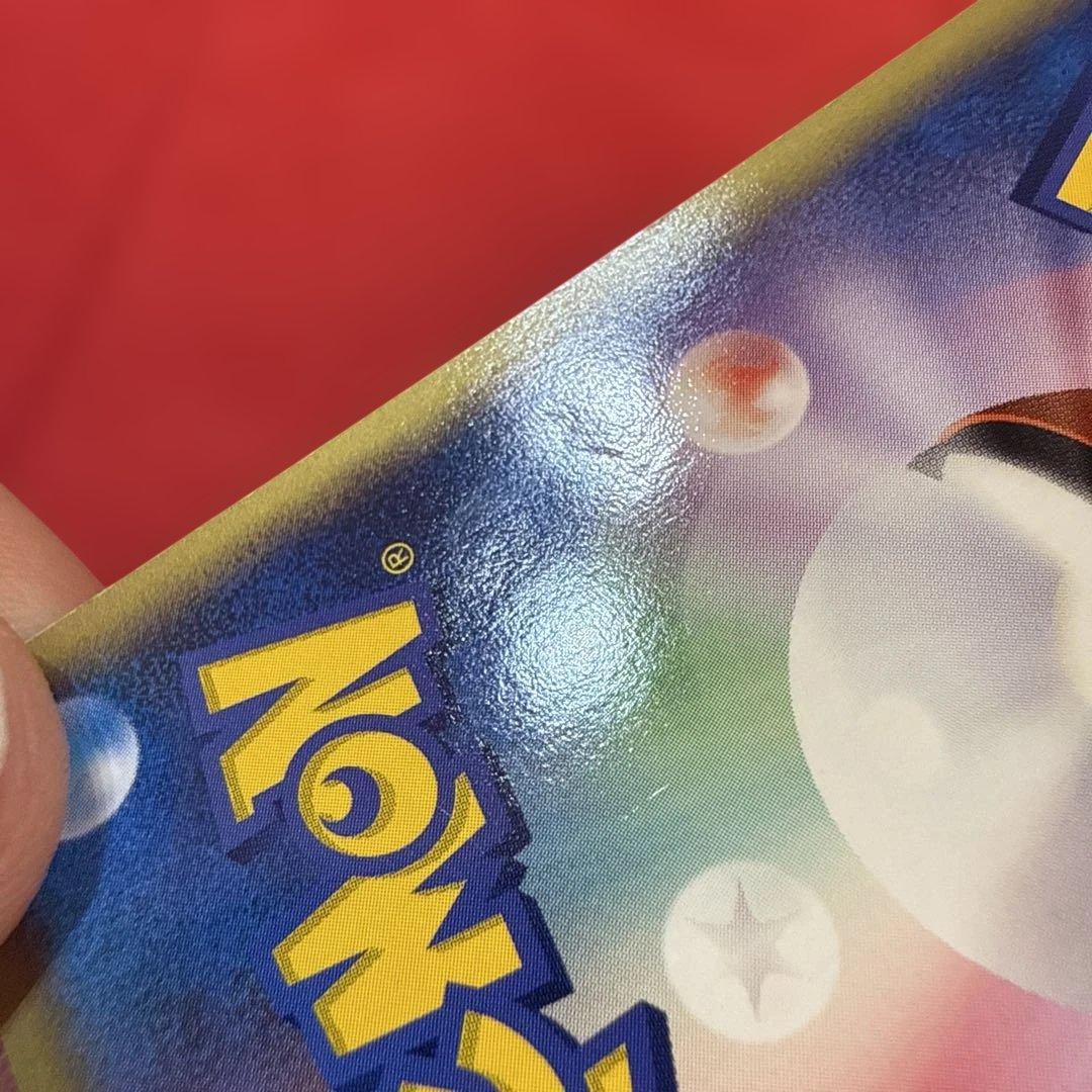 【希少】デオキシスex：ギフトボックス エメラルドver. 018/019